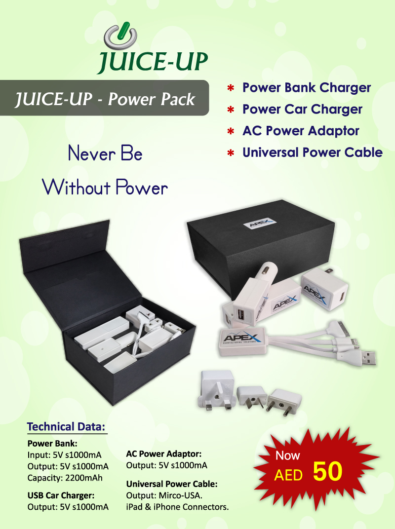 Technology Promotional Gift Offers