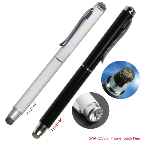 Branded Gift Pens PN21