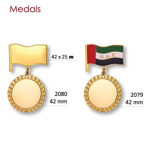 Medals for Army