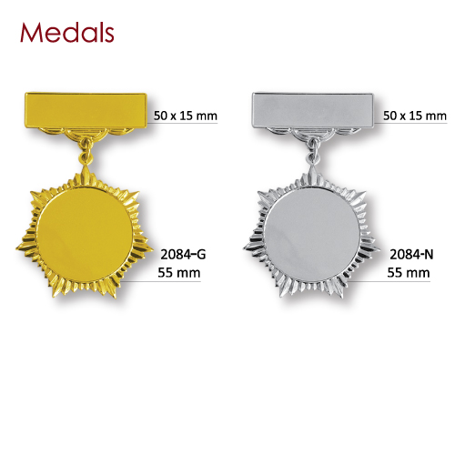 Award Medals
