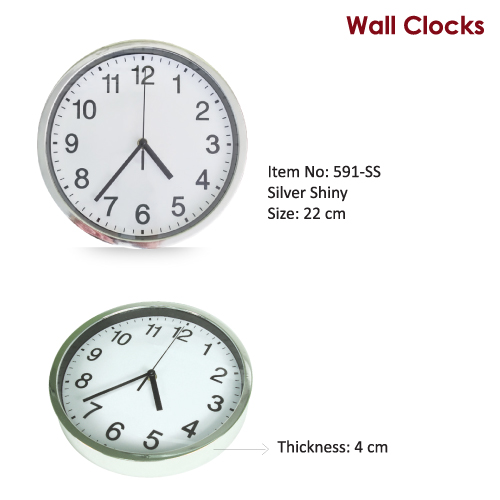 Analog Wall Clocks 591-SS