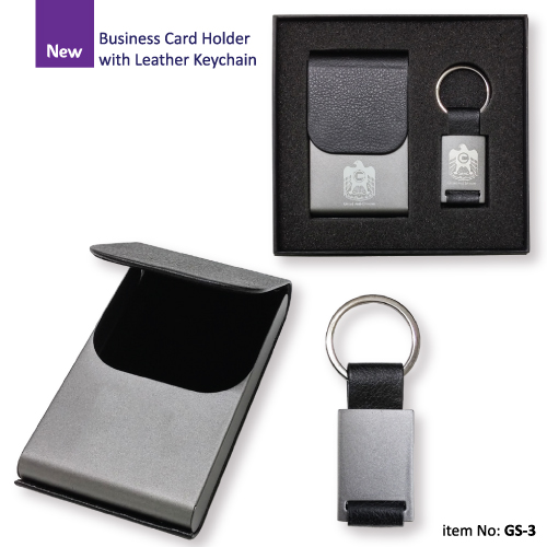 Gift Sets Card Holder and Leather Keychain