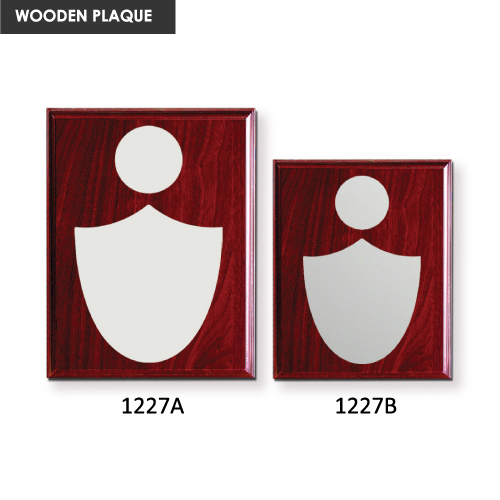 Wooden Plaques Awards