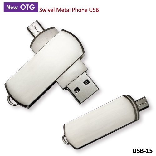USB Drives For Mobile