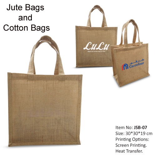 Jute Cotton Bags JSB-07