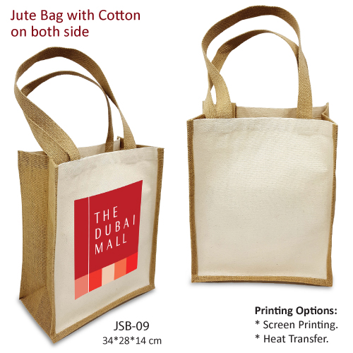 Jute Cotton Bags JSB-09