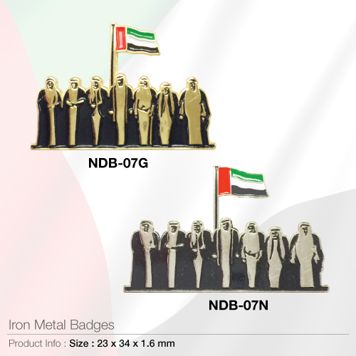 UAE National Day Logo Badges