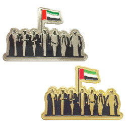 UAE National Day Badge Iron Metal in Gold & Silver