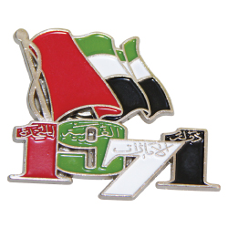 1971 UAE Flag Badges