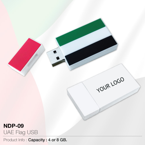 UAE Flag USB