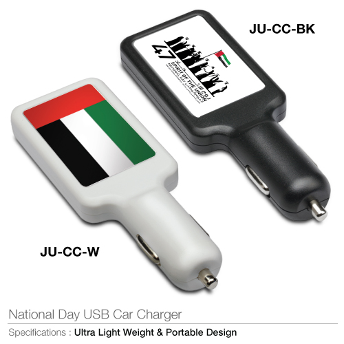 National Day  Car Chargers