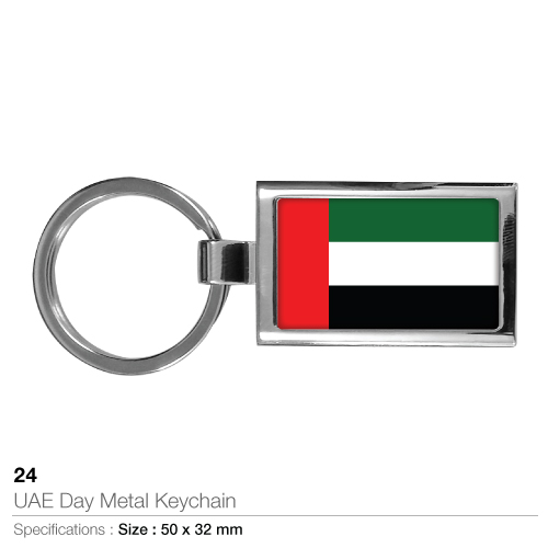 Keychain with UAE National Day Logo