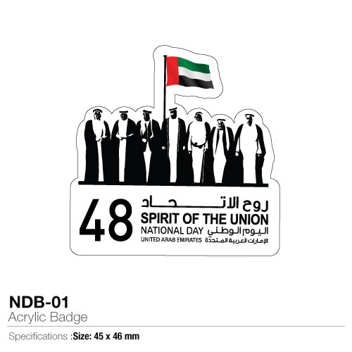 UAE National Day Acrylic Badges