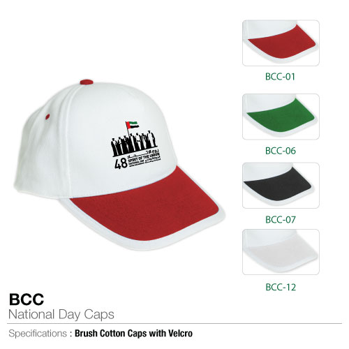 National Day Caps