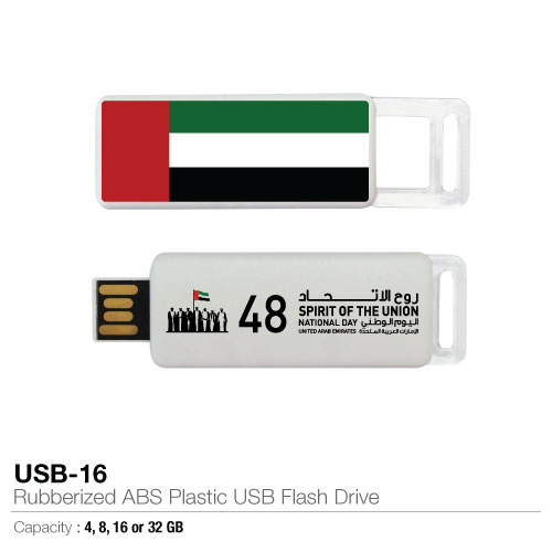 National Day Rubberized Plastic USB