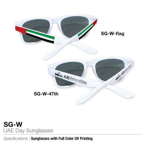 National Day Sunglasses