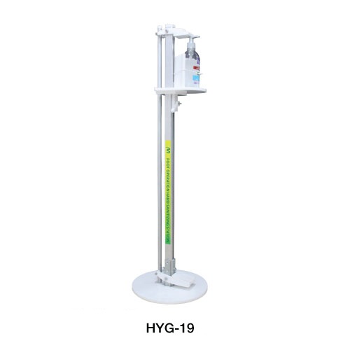 Hand Free Sanitizer Dispensers HYG-19