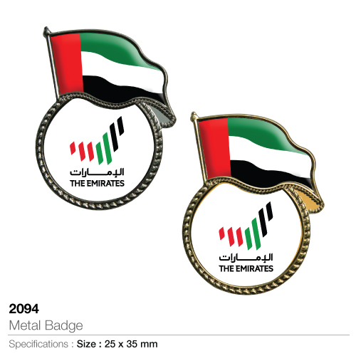 UAE Flag Metal Badges Gold and Silver