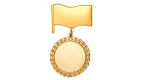 Medal 2080-G  
