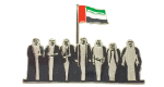 UAE National Day Logo Badge - Silver