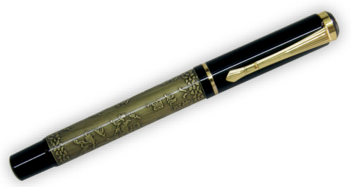 Promotional Metal Pen - PN09-R